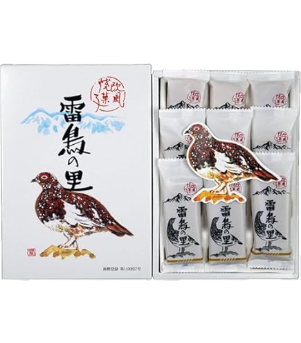 （1ケース＝20箱セット）田中屋 雷鳥の里25枚入×20箱セット（AS）（代引不可）（沖縄・離島への発送は不可） Amazon.co.jp: 雷鳥の里 25枚入 【全国こだわりご当地グルメ】 : 食品